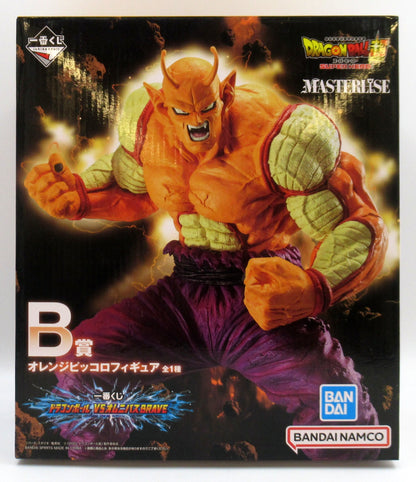 Bandai Spirits Ichiban Kuji Dragon Ball VS Omnibus BRAVE B-Prize Orange Piccolo Figure MASTERLISE