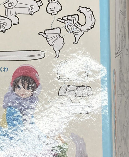 Kaiyodo ARTPLA Outdoor Camping set