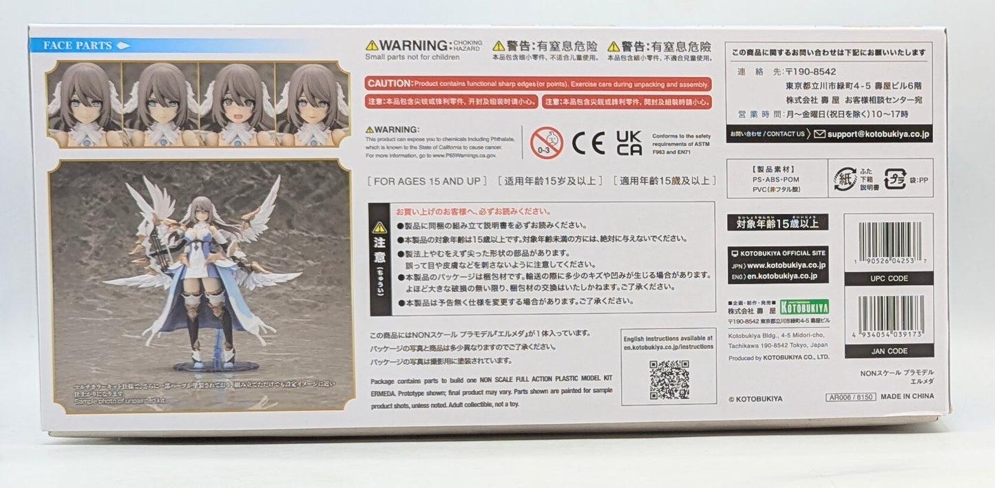 Kotobukiya Arcadia Elmeda