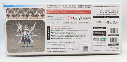 Kotobukiya Arcadia Elmeda