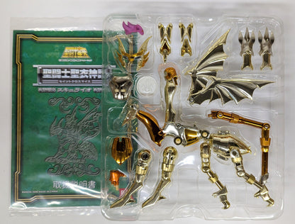 BANDAI Saint Seiya Myth Cloth Masami Kurumada Scylla Io/Scale Cloth