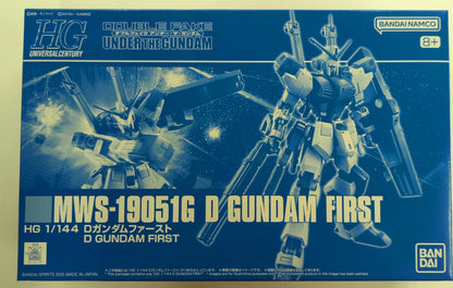 BANDAI SPIRITS HG 1/144 double Fake Under the D Gundam First