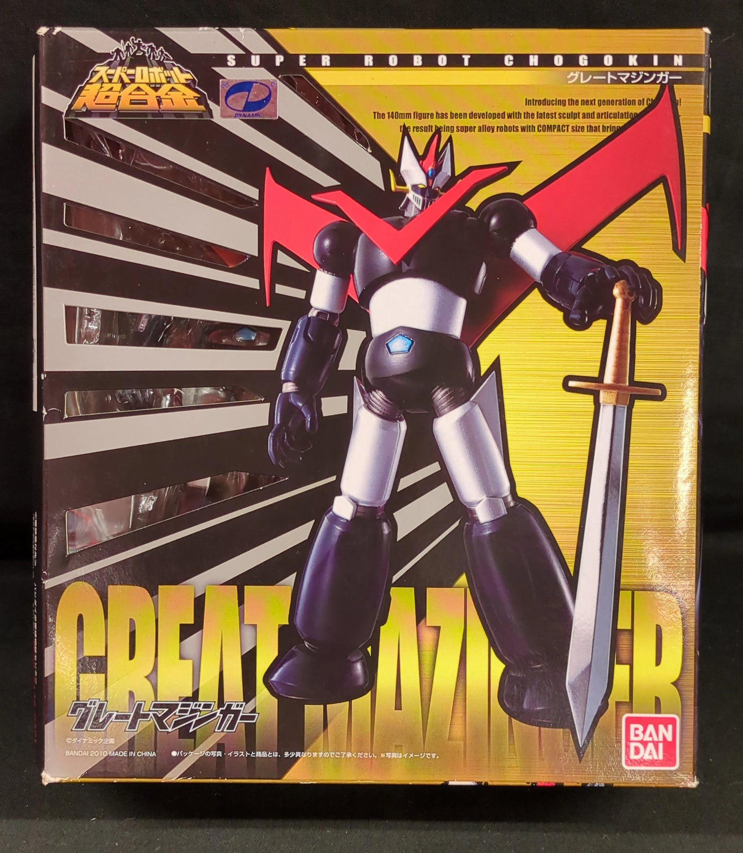 Bandai - Super Robot Chogokin - Mazinger 3