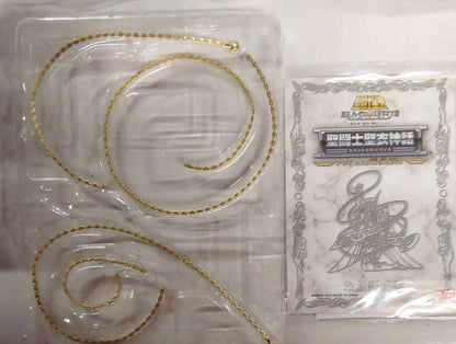 BANDAI Saint Cloth Myth Masami Kurumada Andromeda Shun God Cloth/God Cloth Saint Seiya/ Hades Elysion Chapter