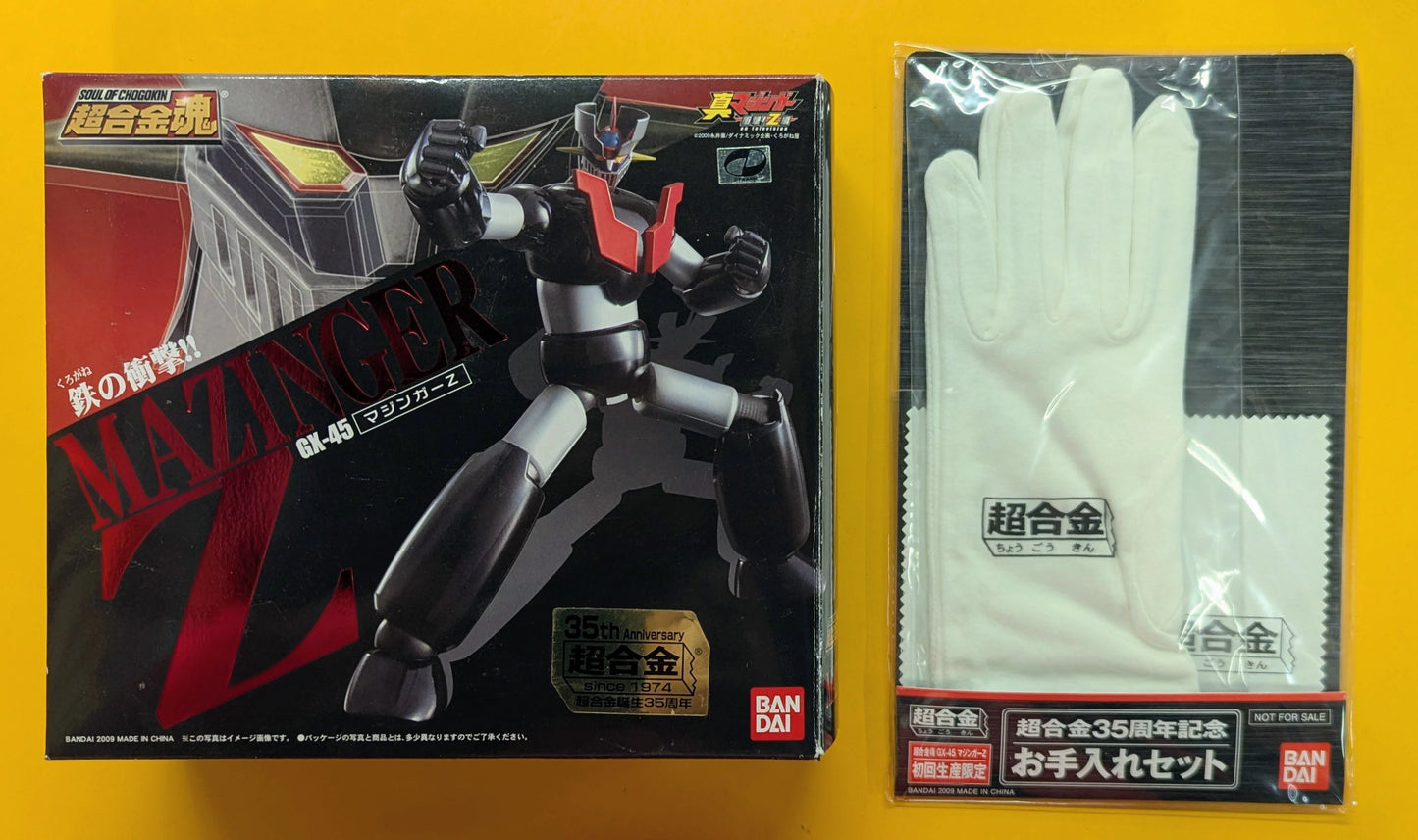 Bandai Soul of Chogokin Mazinger Z (With First Edition Bonus Item) GX-45