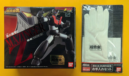 Bandai Soul of Chogokin Mazinger Z (With First Edition Bonus Item) GX-45