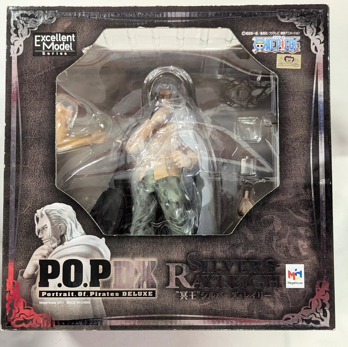 MegaHouse POP NEO DX Silvers Rayleigh
