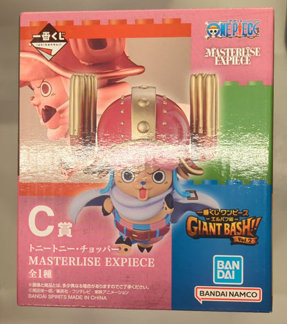 Bandai Spirits Kuji One Piece -Elbaf Arc- GIANT BASH!! Vol.2 C-Prize Tony Tony Chopper MASTERLISE EXPIECE