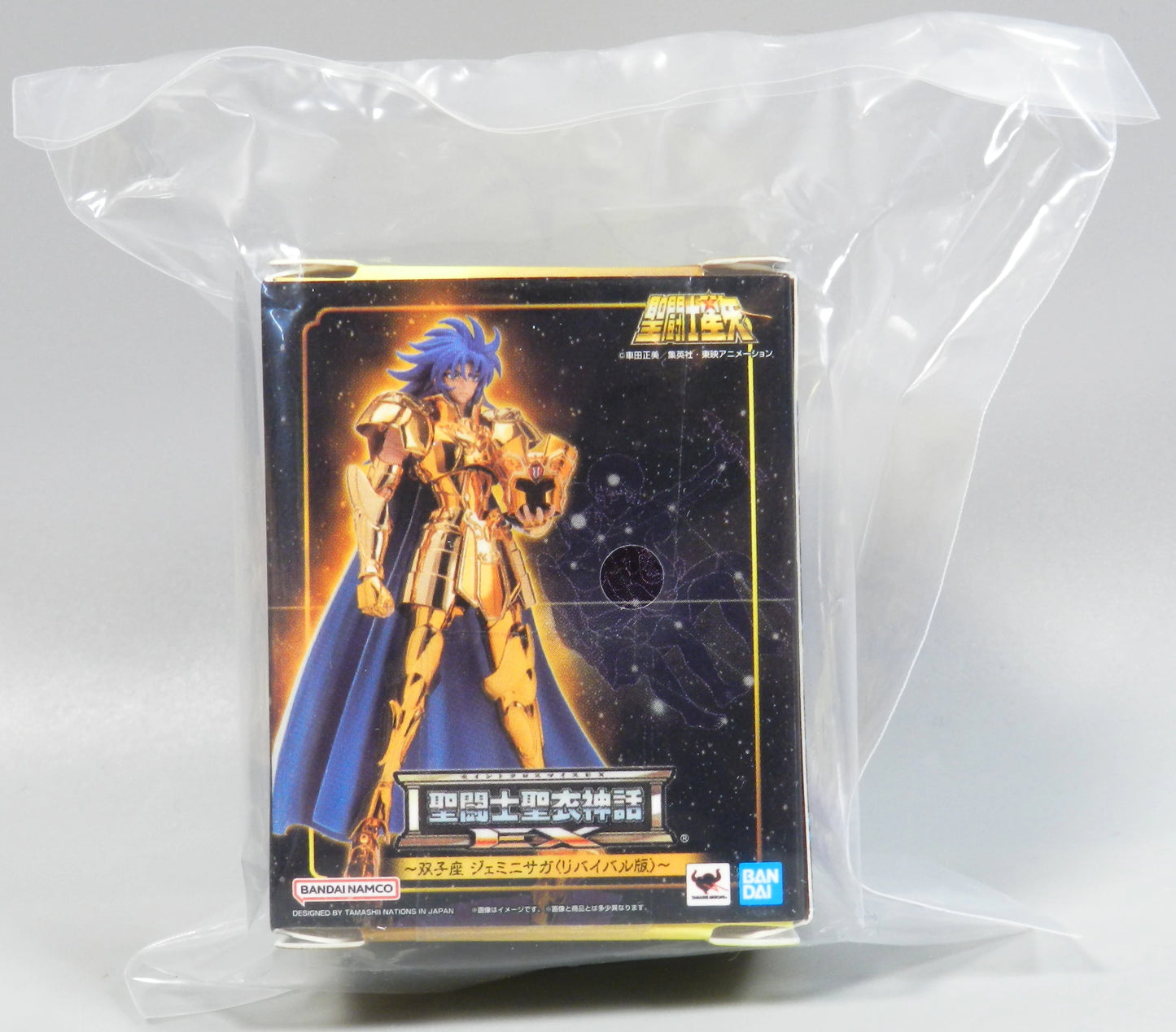BANDAINAMCO/Bandai Spirits Saint Seiya Myth Cloth EX Miniature Collection Masami Kurumada Complete 4 Type Set Miniature Collection