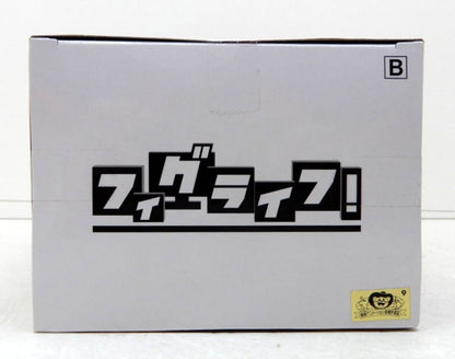 Bandai Spirits Fig Life! Monkey D Luffy Gear 5 vol.2 B