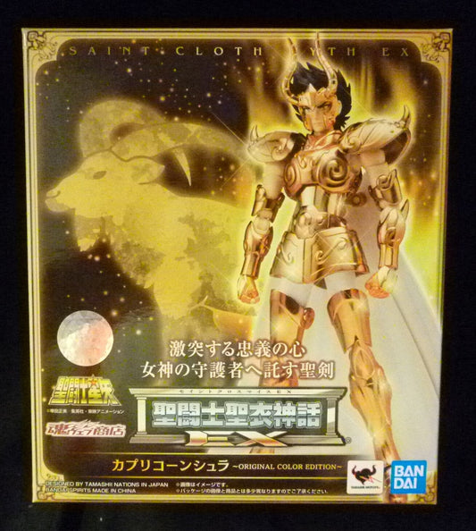 Bandai Spirits Saint Seiya Myth Cloth EX Masami Kurumada Capricorn Shura ORIGINAL COLOR EDITION