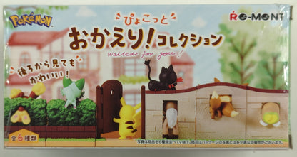 Re-Ment Pyokotto Welcome Back! Collection Pokemon Mimirol 5