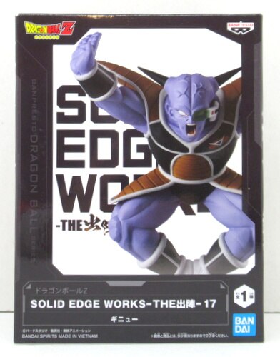 Bandai Spirits SOLID EDGE WORKS THE Shusen 17 Ginyu