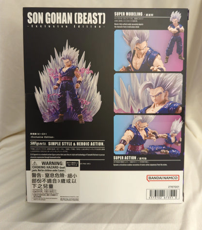 BANDAI SPIRITS SHFiguarts Son Gohan Beast Exclusive Edition