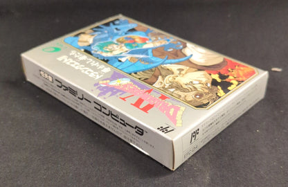 FC Dragon Quest IV: The Chosen Ones