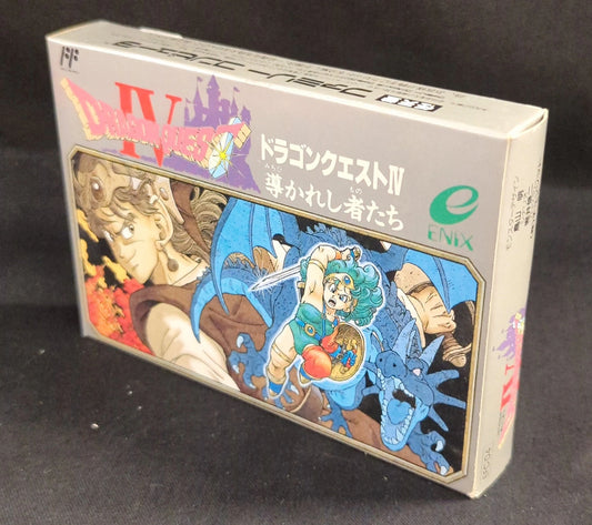 FC Dragon Quest IV: The Chosen Ones
