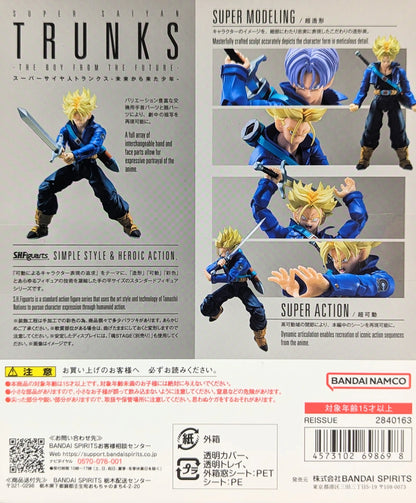 BANDAI NAMCO/BANDAI SPIRITS SHFiguarts Dragon Ball Z Super-Saiyan Trunks -The Mirai Kara Kita Shonen