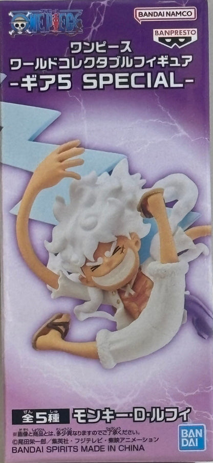 Bandai Spirits WCF One Piece Gear 5 SPECIAL 02 Monkey D Luffy B