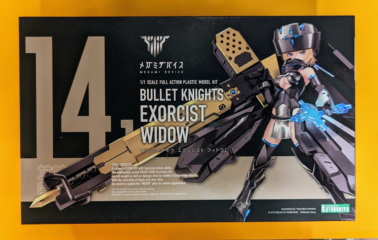 Kotobukiya Megami Device BULLET KNIGHTS Exorcist WIDOW Without Bonus 14.1