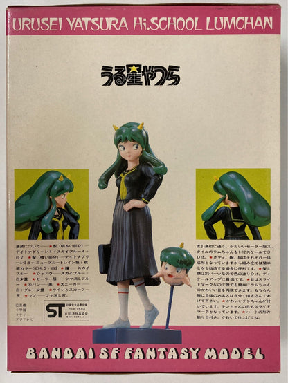 Bandai 1/12 Scale High School Ram 4