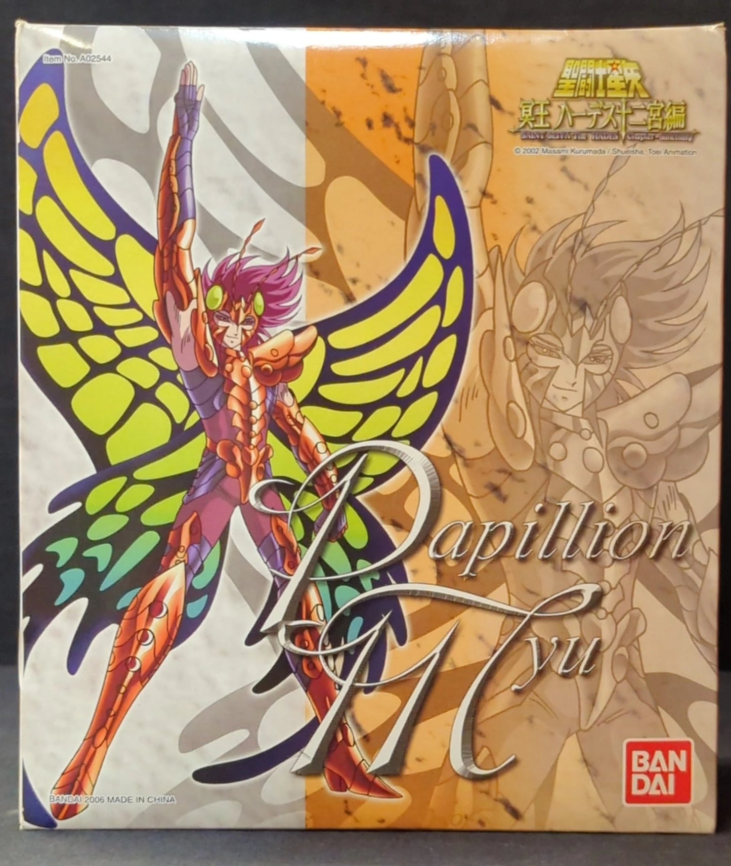 BANDAI ASIA Hong Kong Saint Cloth Series Masami Kurumada Papillon Myu / Earth Demon Star Papillon Myu