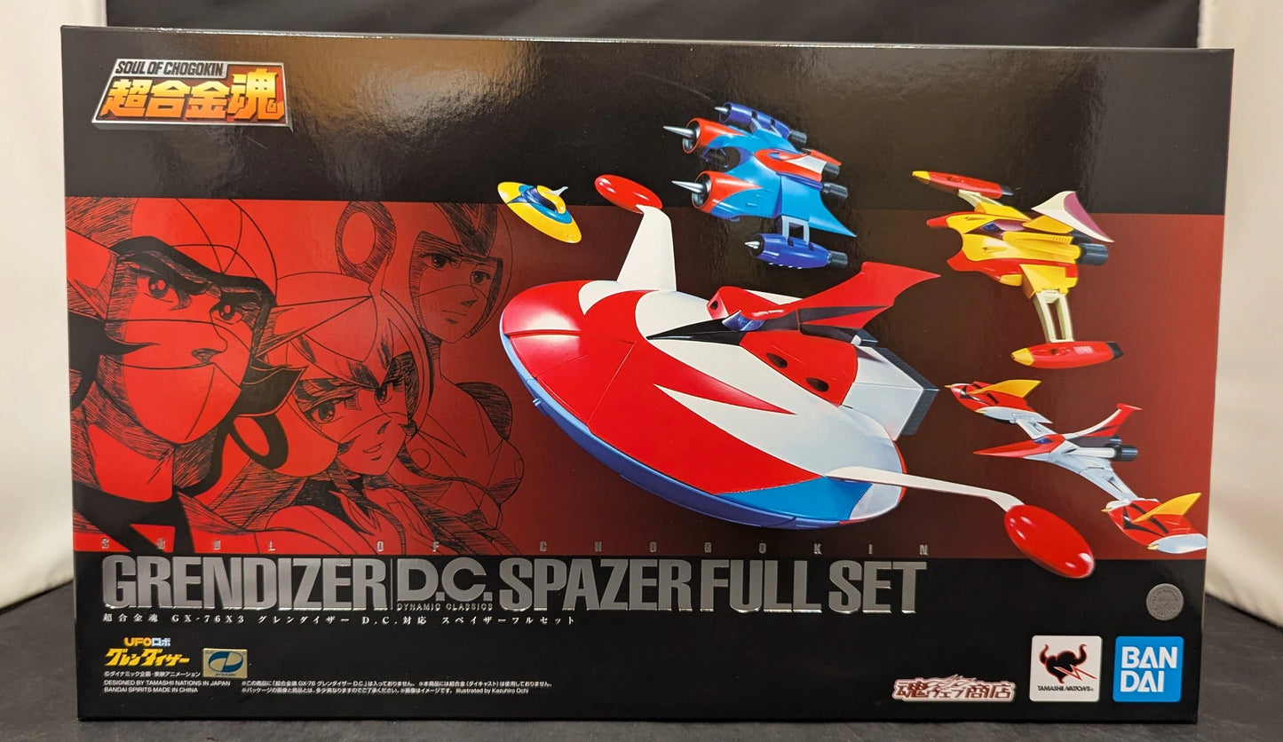 Bandai Spirits Soul of Chogokin Grendizer DC compatible spacer full set GX76X3