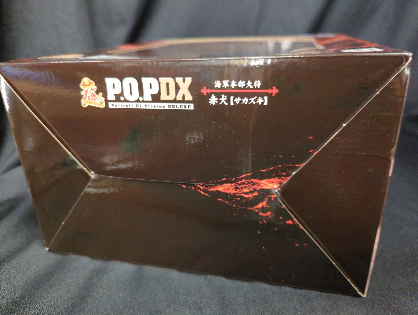 MegaHouse POP  NEO DX Akainu Sakazuki Resale Edition