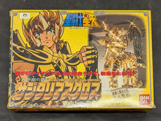 Bandai Gold Cloth/ Saint Cloth Taikei Masami Kurumada Sagittarius Cloth B Rank