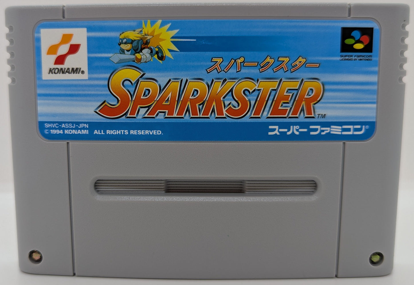 SFC Spark Star
