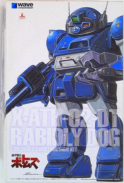 Wave Bottoms Rabidly Dog PS (Prospec) Version 1/35