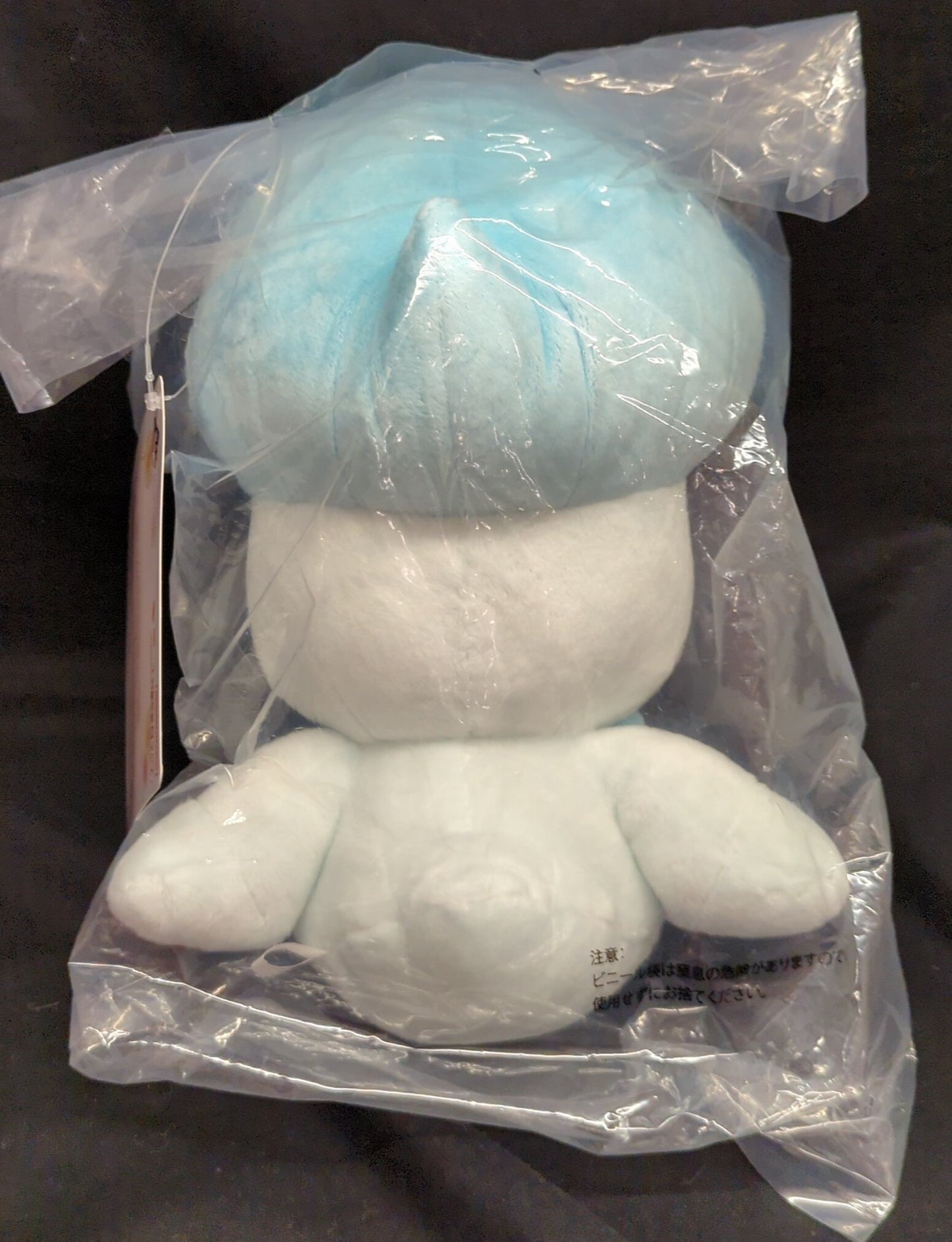 Bandai Spirits Ichiban Kuji Pokemon Blooming Days C-Prize Quassu Plush Stuffed Toy