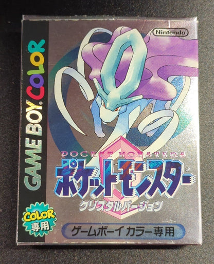 GB Pokemon Crystal version