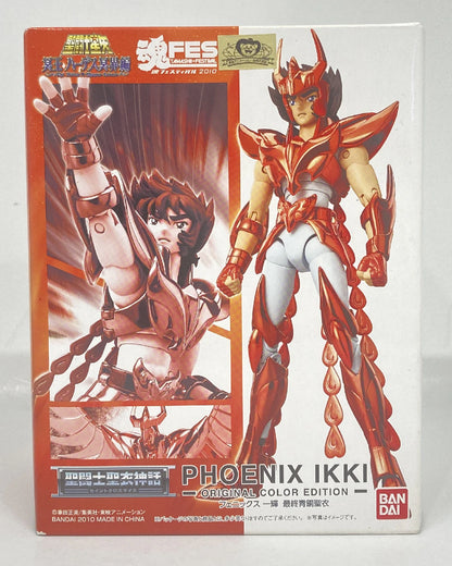 BANDAI Saint Seiya Cloth Masami Kurumada Phoenix Ikki Final Bronze Cloth/ Original Colors Ver. Tamashii FES Limited Vermilion