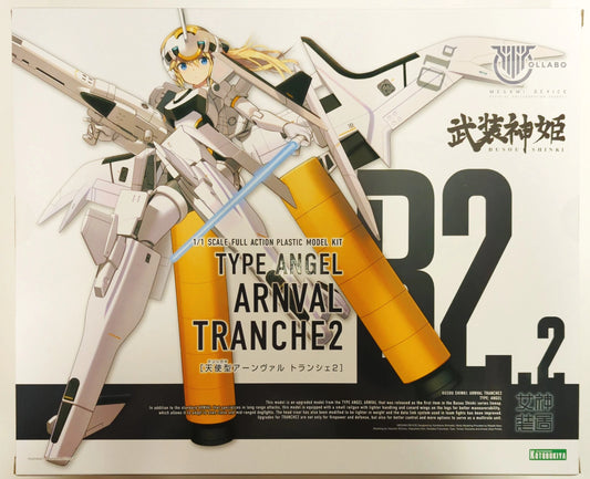 Kotobukiya Megami Device Angel Type Arnval Tranche 2 Bonus Not Included KP665