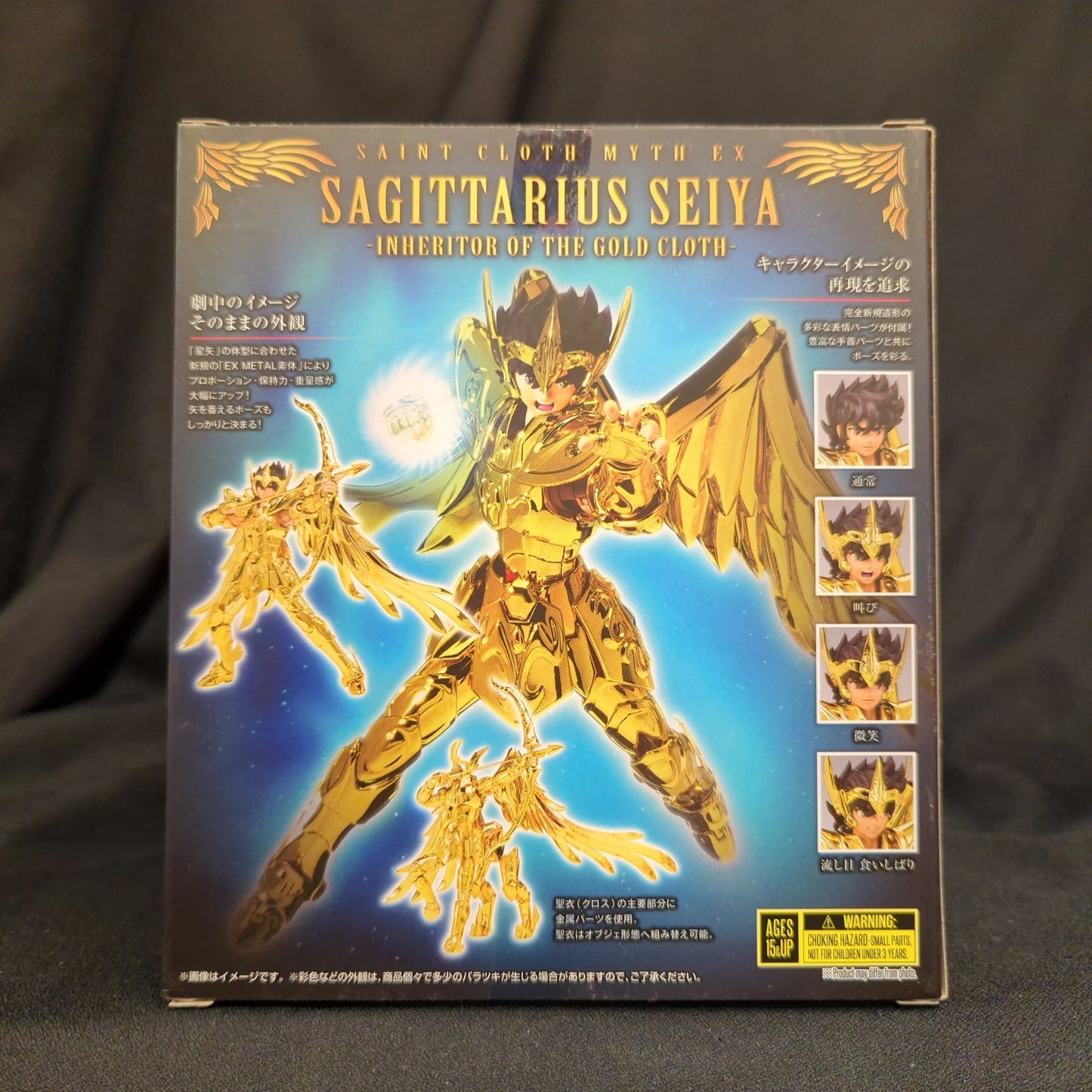 BANDAINAMCO/BANDAISPIRITS Saint Seiya Myth Cloth EX Masami Kurumada Sagittarius Seiya - Successore del Gold Cloth -