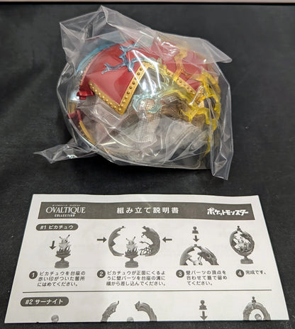 Re-Ment Pokemon Pikachu