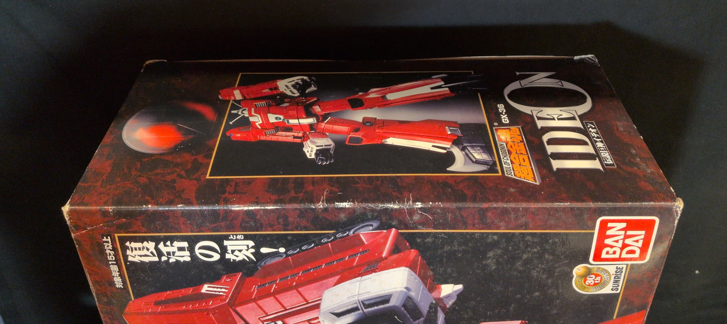Bandai Soul of Chogokin Legendary Space Runaway Ideon GX-36