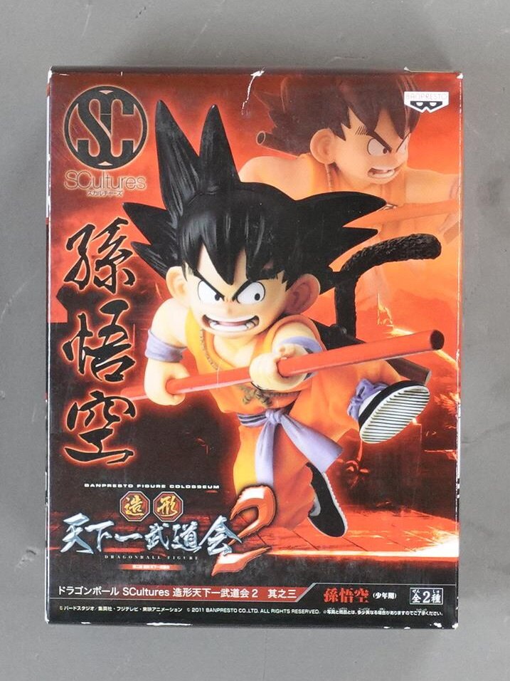 Banpresto Zoukei Tenkaichi Budokai 2 Part 3 SCultures Son Goku (Shonen)