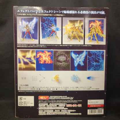BANDAI Saint Seiya Myth Cloth EX / Effect parts set Masami Kurumada Saint Seiya pagasus & Sagittarius / Effect set Tamashii Web Limited Edition