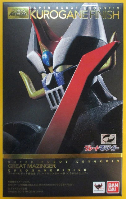 Bandai - Super Robot Chogokin - Mazinger ~Finitura di ferro~