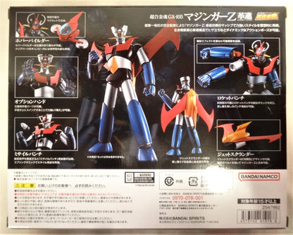 Bandai Soul of Chogokin Mazinger Z Kakumei Shinka GX105