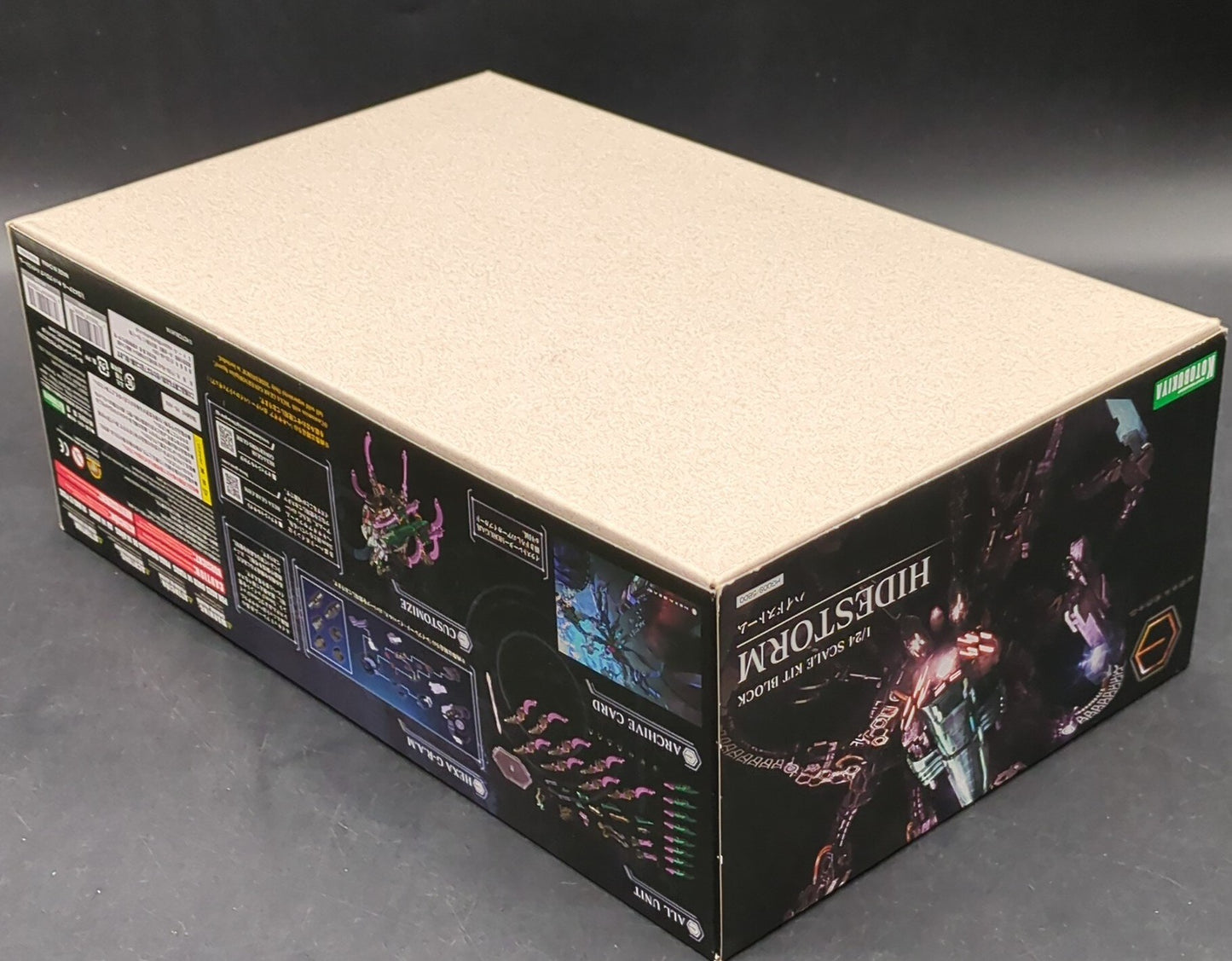 Kotobukiya Hidestorm