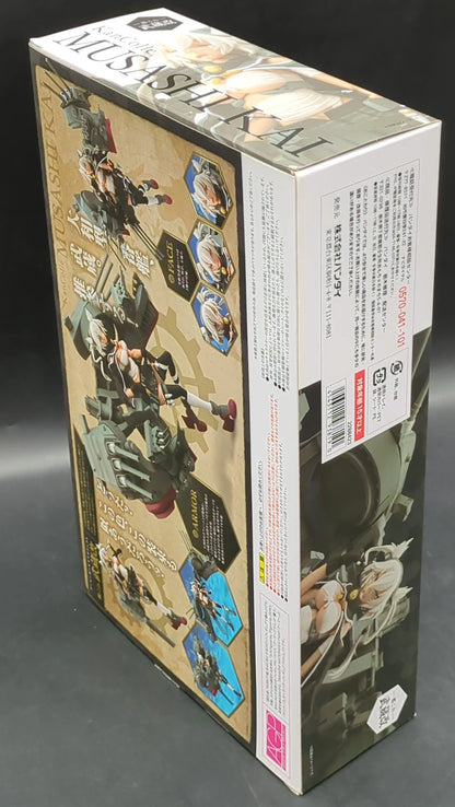 Bandai Armor Girls Project (AGP) Musashi Kai