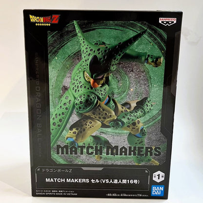 バンダイスピリッツ ドラゴンボールZ MATCH MAKERS セル(VS人造人間16号)