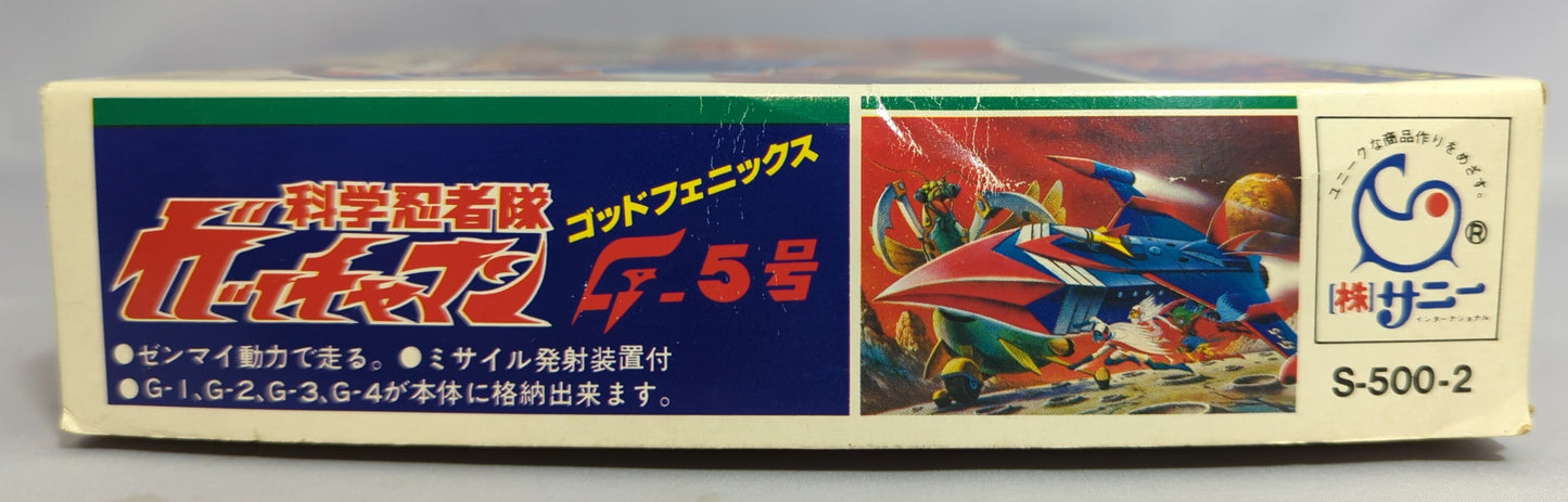 Sunny God Phoenix G5