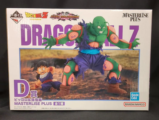 Bandai Spirits Ichiban Kuji Dragon Ball VS Omnibus Amazing D-Prize Piccolo and Son Gohan MASTERLISE PLUS