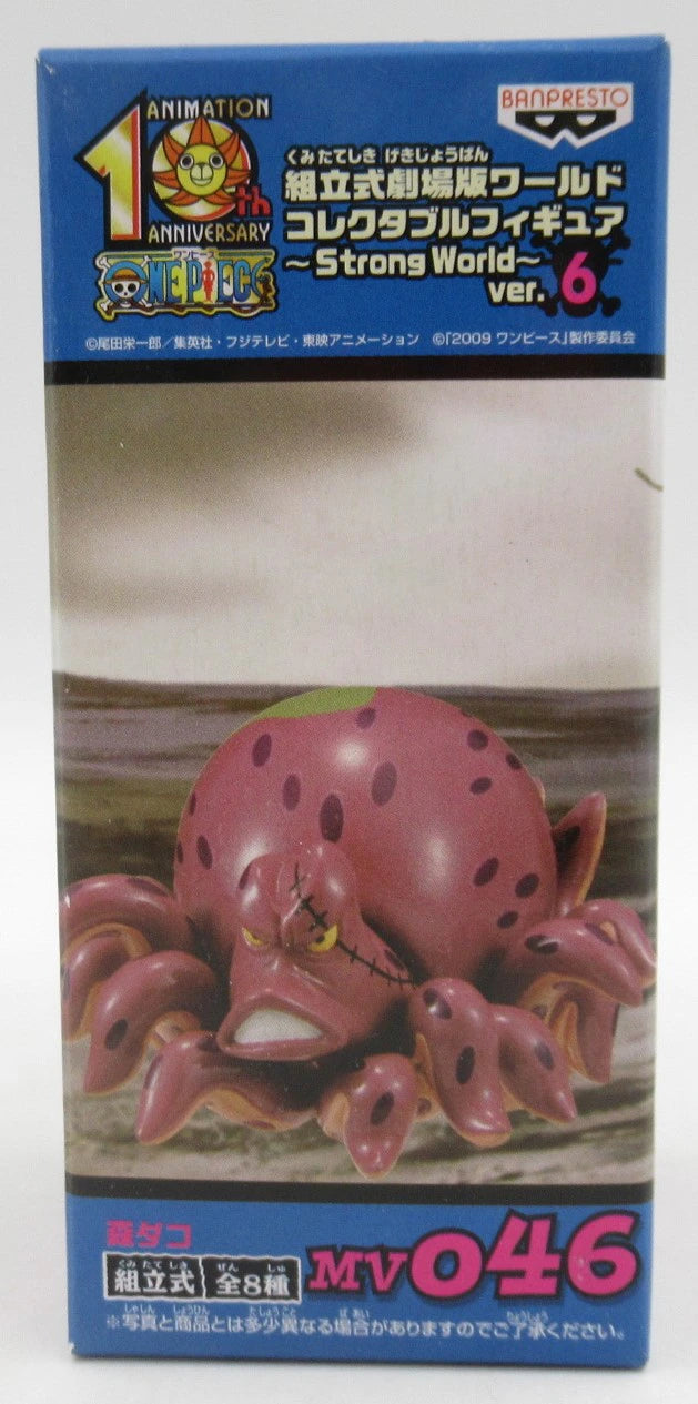 Banpresto WCF One Piece Strong World ver.6 MV046 Morioctopus