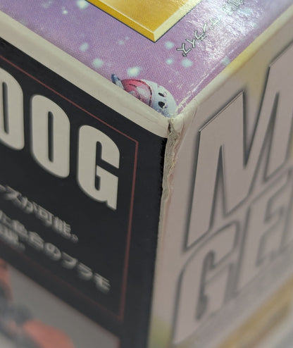 Bandai MG 1/100 Mobile Suit Gundam Char's Gelgoog Ver.2.0