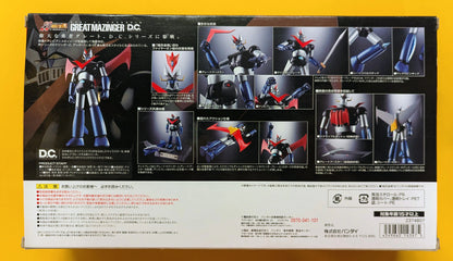 Bandai RFTERM0TOKEN Excellent RFTERM1TOKEN DC (avec article bonus de la première édition) GX-73