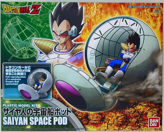 Bandai Figure-rise Mechanics Saiyan Uchusen Pod